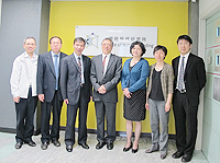 The delegation from Beijing University of Posts and Telecommunications visits the Institute of Network Coding